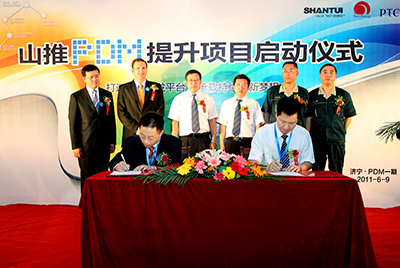 PDM是世界級制造產(chǎn)品創(chuàng)新管理的先進(jìn)模式，也是山推從中國制造到世界制造的必由之路。